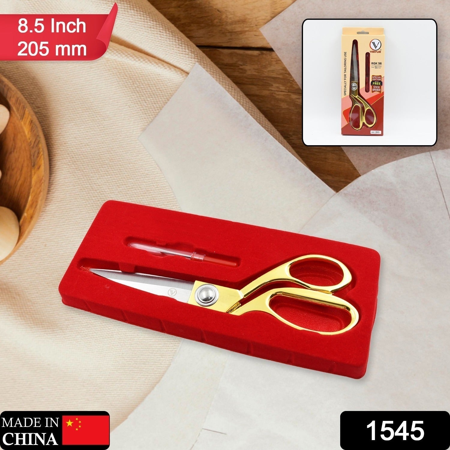 Golden cloth cutting scissors, ideal for tailoring and sewing. Golden cloth cutting scissors, ideal for tailoring and sewing.